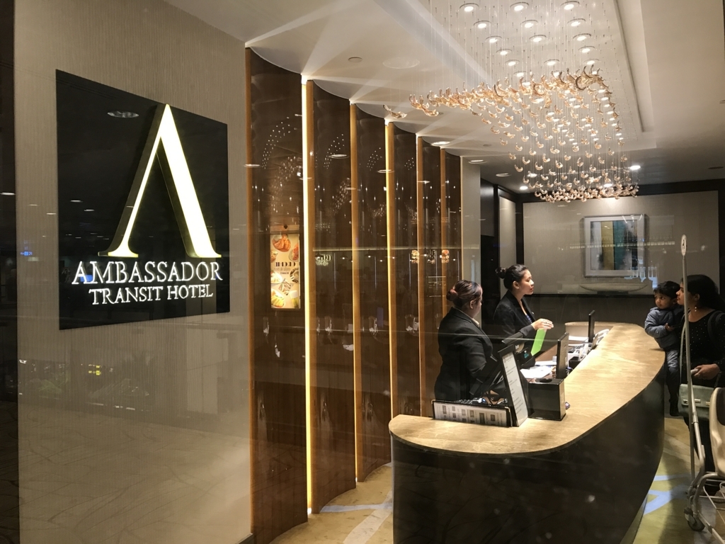 f:id:isao15453:20171018220324j:plain f:id:isao15453:20171018220324j:plain