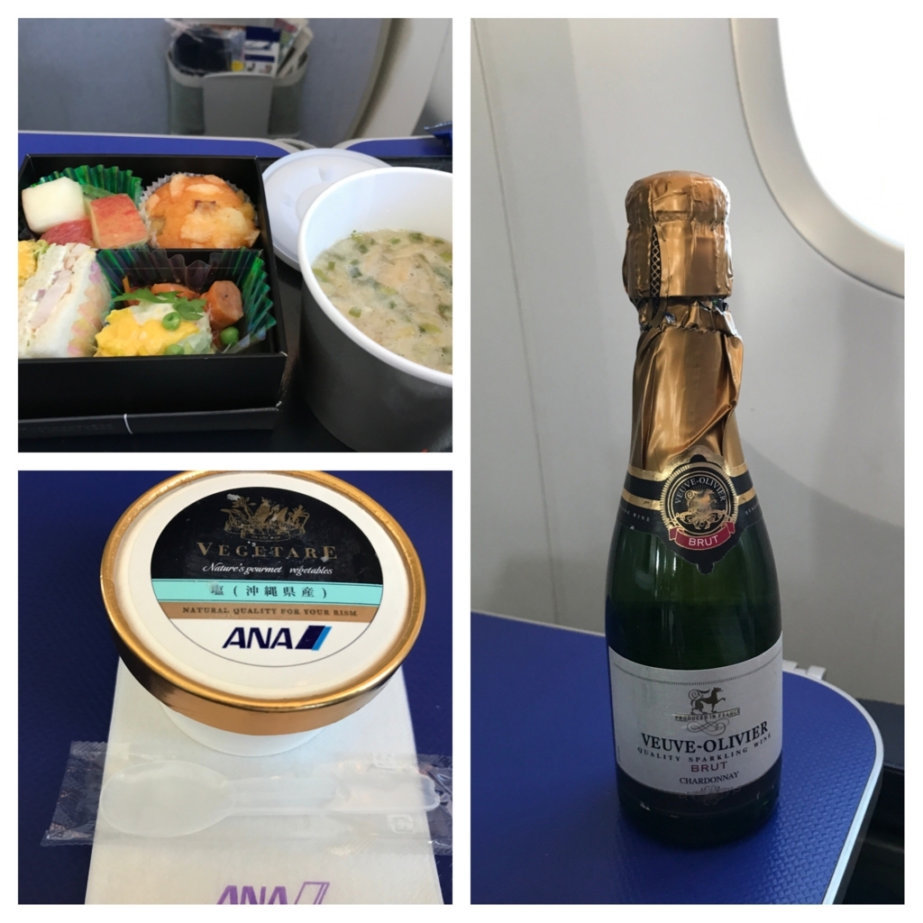 f:id:isao15453:20171019085604j:plain f:id:isao15453:20171019085604j:plain