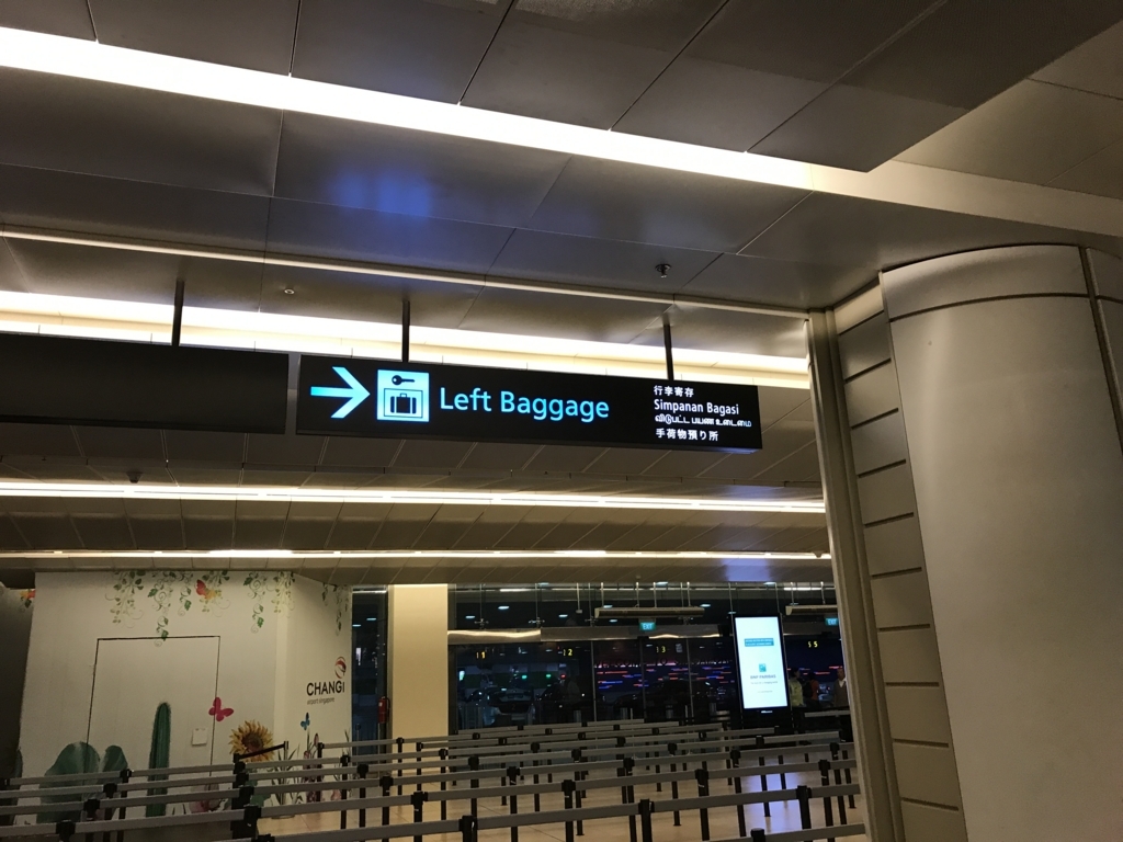 f:id:isao15453:20171019094545j:plain f:id:isao15453:20171019094545j:plain