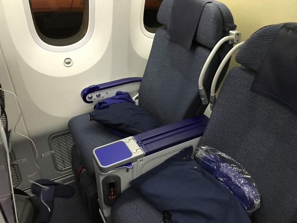 f:id:isao15453:20171019213349j:plain f:id:isao15453:20171019213349j:plain