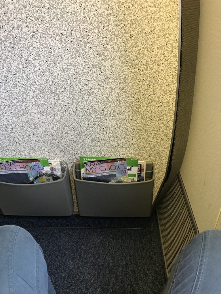 f:id:isao15453:20171019215437j:plain f:id:isao15453:20171019215437j:plain