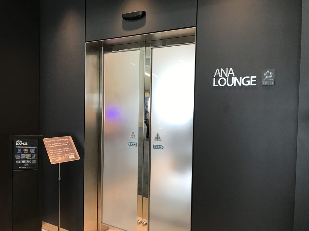 f:id:isao15453:20171019222538j:plain f:id:isao15453:20171019222538j:plain