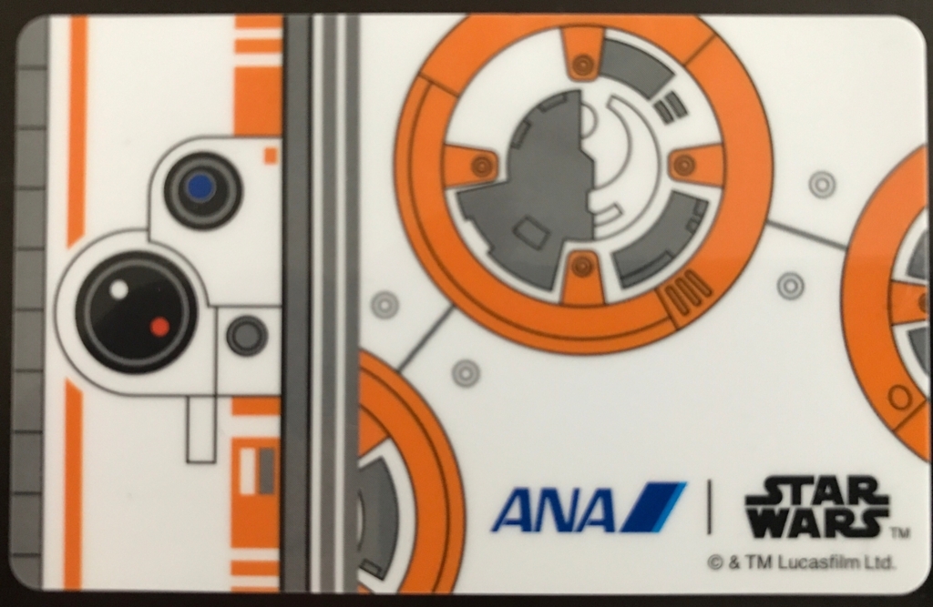 f:id:isao15453:20171020135544j:plain f:id:isao15453:20171020135544j:plain