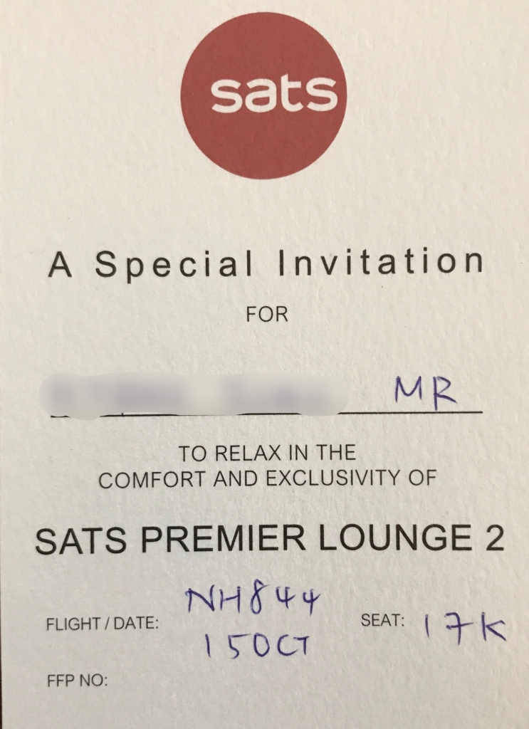 f:id:isao15453:20171020142112j:plain f:id:isao15453:20171020142112j:plain