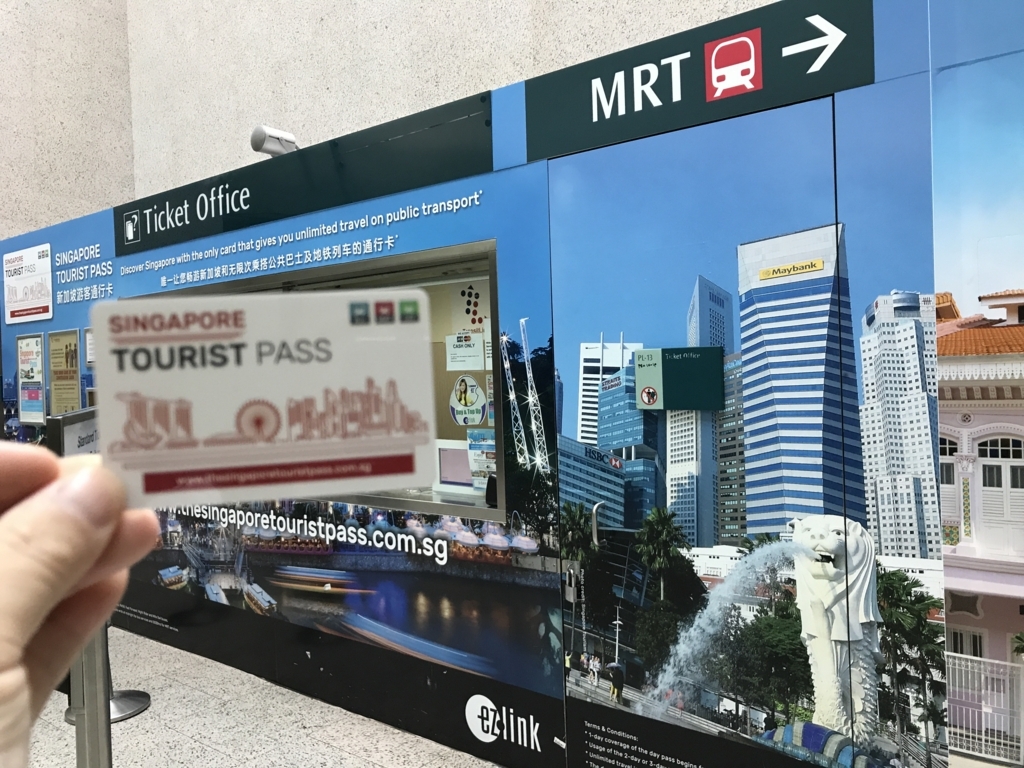 f:id:isao15453:20171023220406j:plain f:id:isao15453:20171023220406j:plain