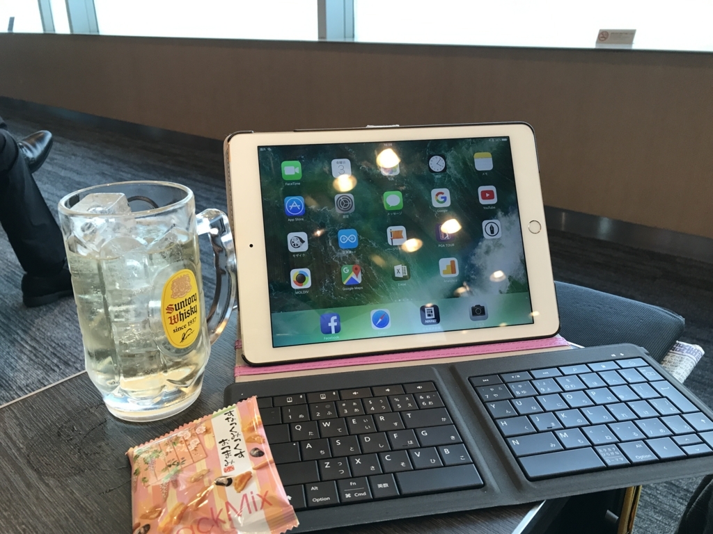 f:id:isao15453:20171105094512j:plain f:id:isao15453:20171105094512j:plain