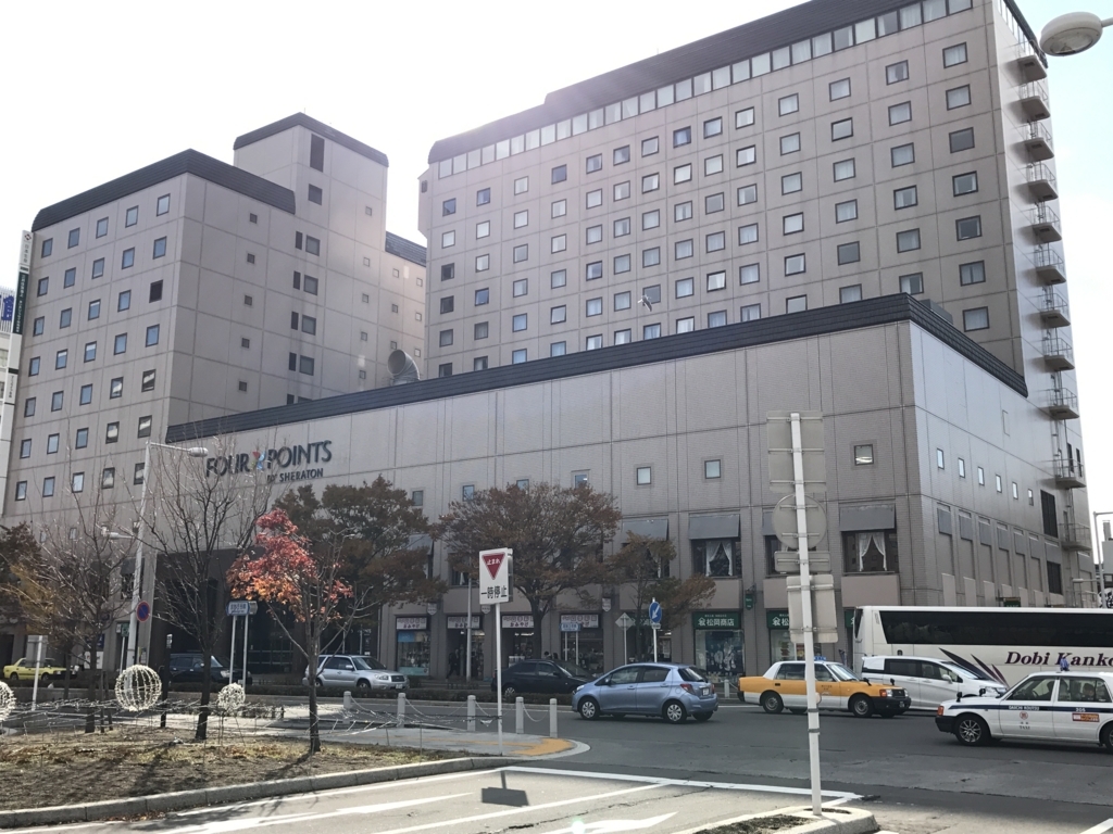 f:id:isao15453:20171105102339j:plain f:id:isao15453:20171105102339j:plain