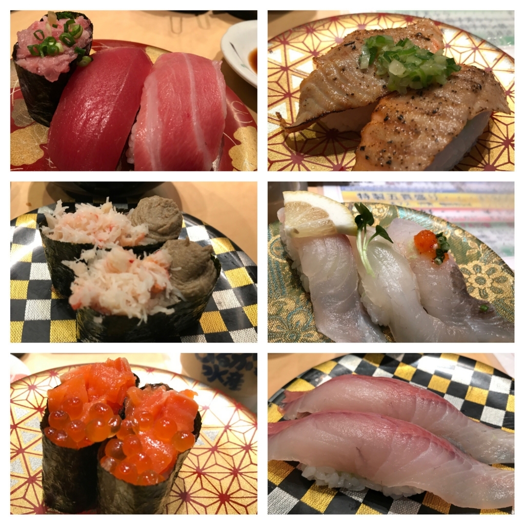 f:id:isao15453:20171105105115j:plain f:id:isao15453:20171105105115j:plain