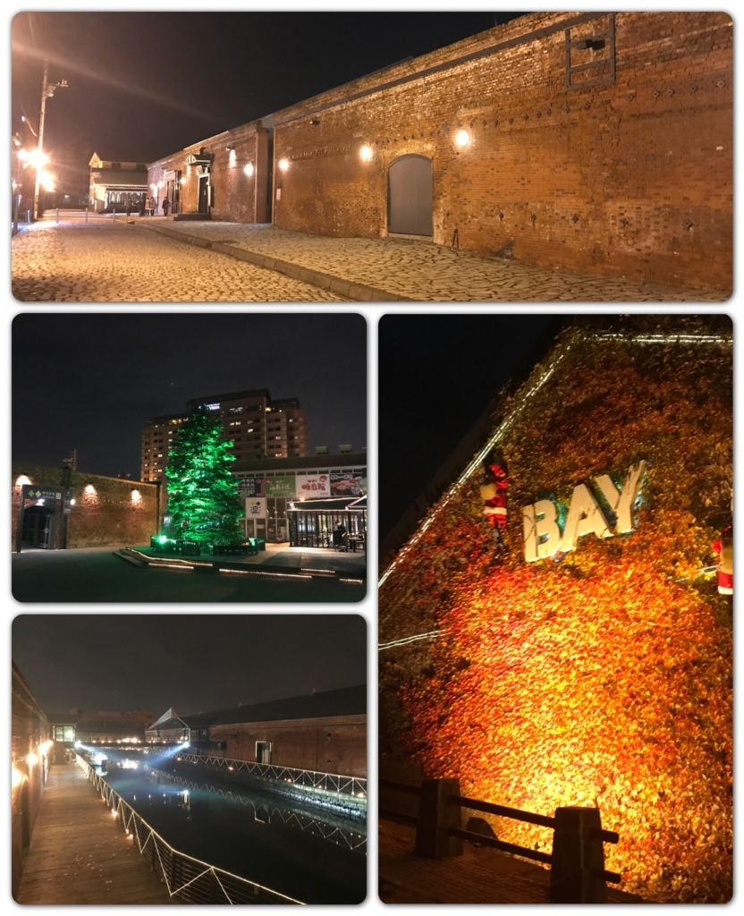 f:id:isao15453:20171105110201j:plain f:id:isao15453:20171105110201j:plain