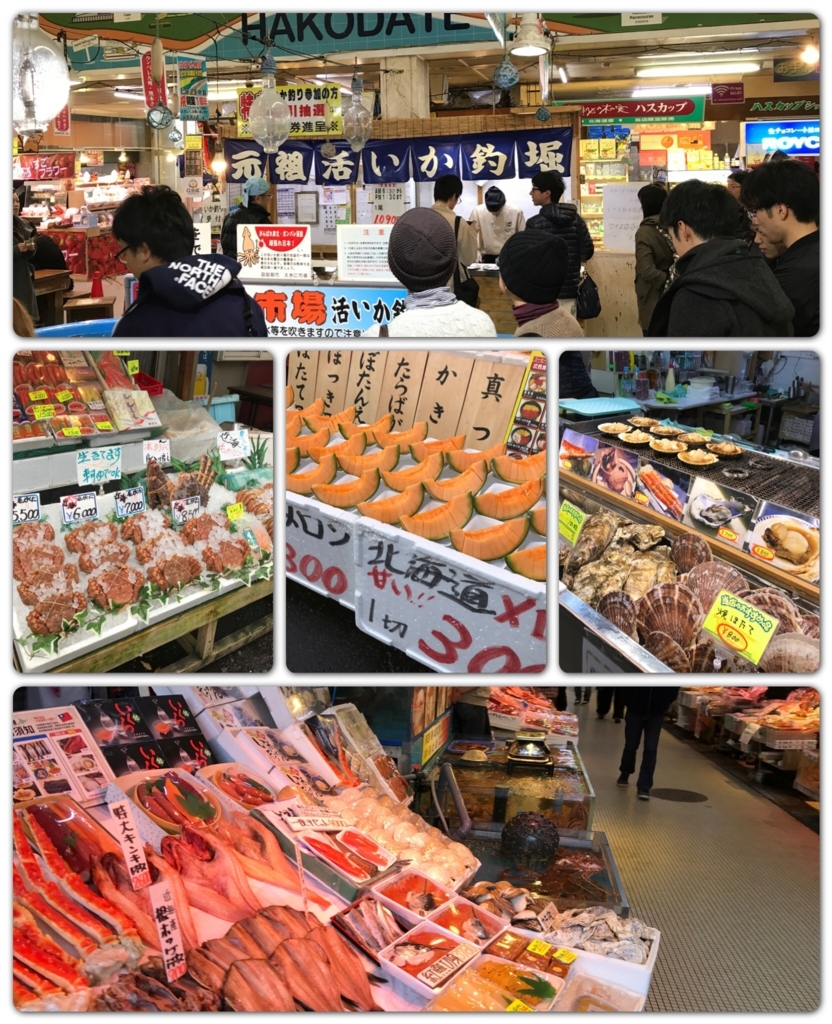 f:id:isao15453:20171105112835j:plain f:id:isao15453:20171105112835j:plain