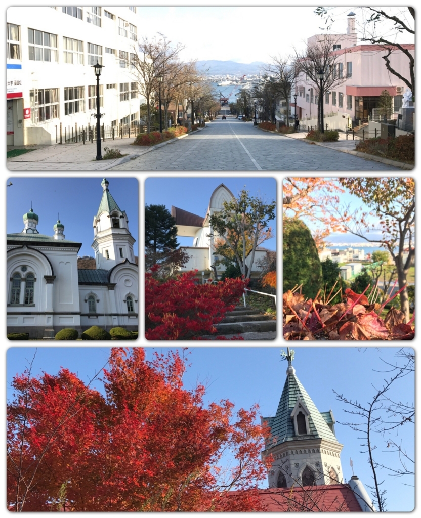 f:id:isao15453:20171105114128j:plain f:id:isao15453:20171105114128j:plain