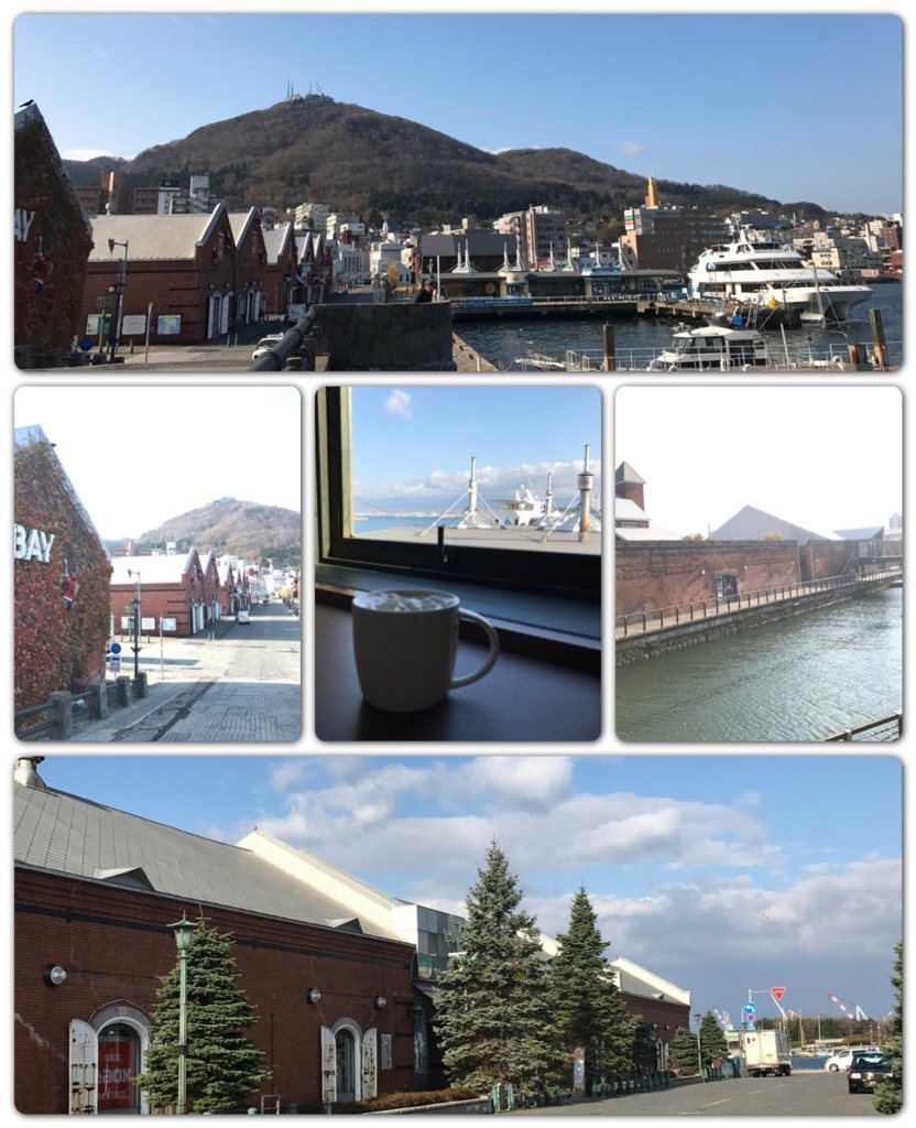 f:id:isao15453:20171105114339j:plain f:id:isao15453:20171105114339j:plain