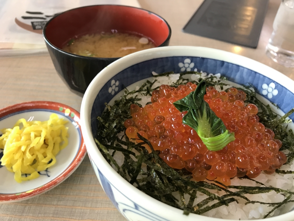 f:id:isao15453:20171105115038j:plain f:id:isao15453:20171105115038j:plain