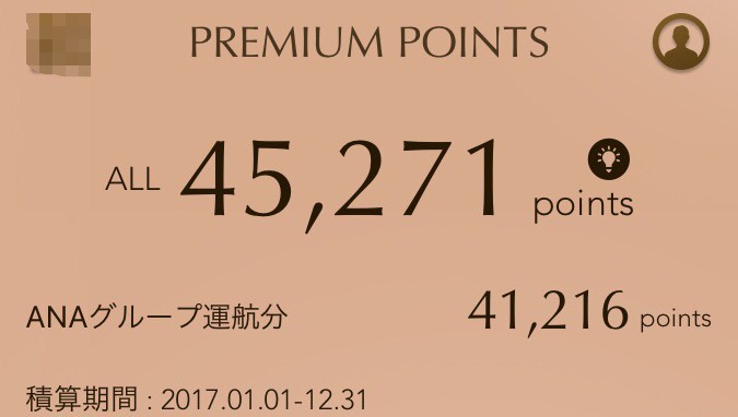 f:id:isao15453:20171105122657j:plain f:id:isao15453:20171105122657j:plain