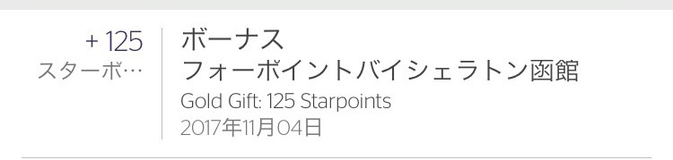 f:id:isao15453:20171105192549j:plain f:id:isao15453:20171105192549j:plain