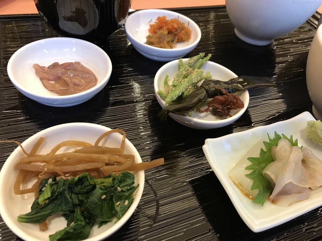 f:id:isao15453:20171105205408j:plain f:id:isao15453:20171105205408j:plain