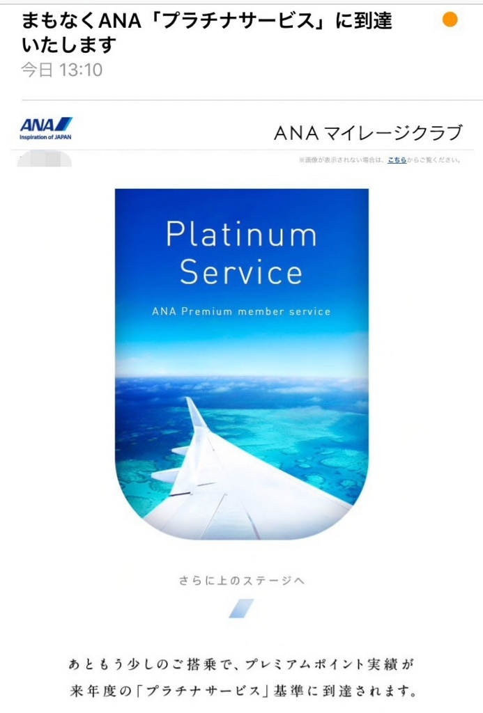 f:id:isao15453:20171106213636j:plain f:id:isao15453:20171106213636j:plain