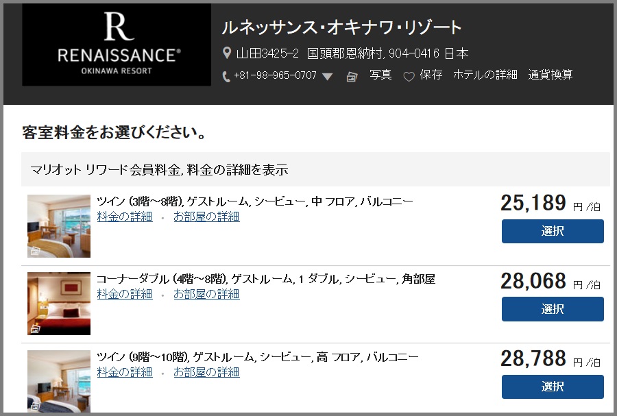 f:id:isao15453:20171113211139j:plain f:id:isao15453:20171113211139j:plain