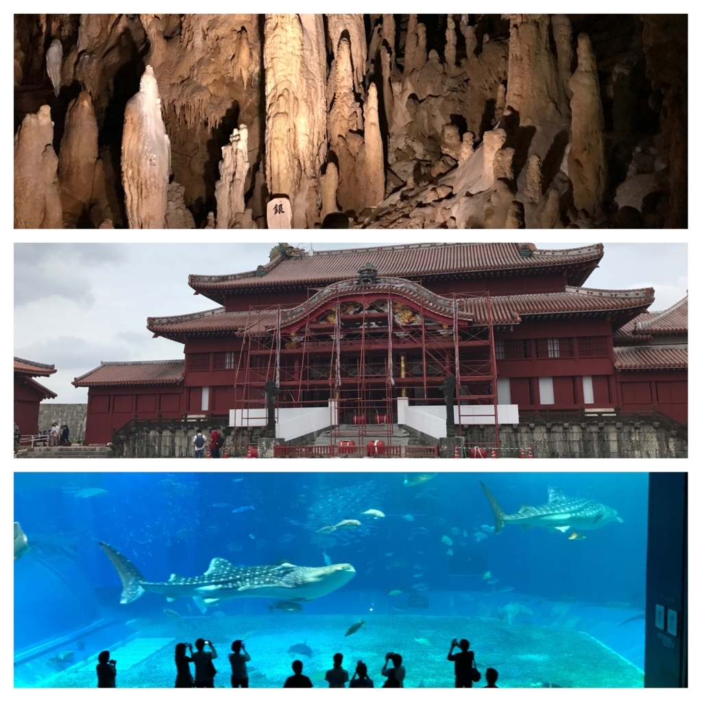 f:id:isao15453:20171115210915j:plain f:id:isao15453:20171115210915j:plain