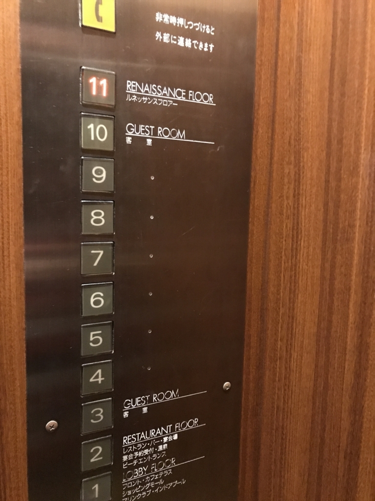 f:id:isao15453:20171115211440j:plain f:id:isao15453:20171115211440j:plain