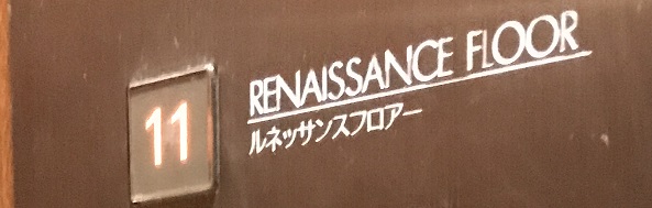f:id:isao15453:20171115213240j:plain f:id:isao15453:20171115213240j:plain