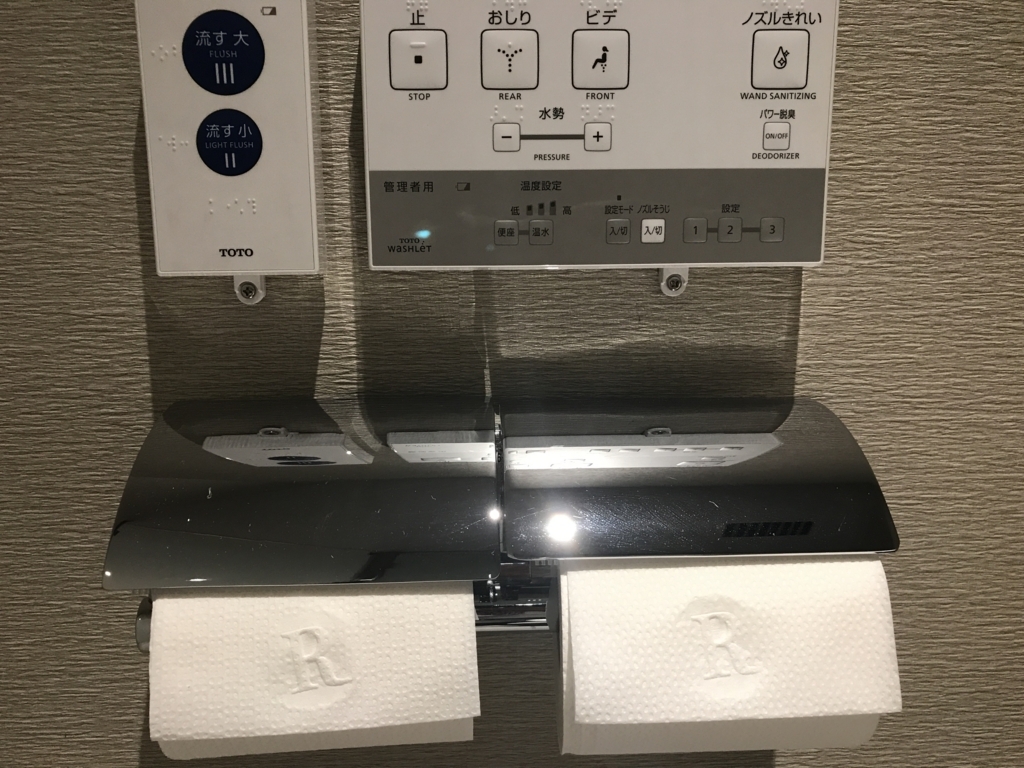 f:id:isao15453:20171115215243j:plain f:id:isao15453:20171115215243j:plain