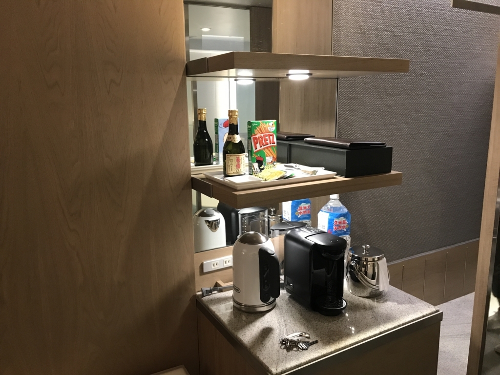 f:id:isao15453:20171115220028j:plain f:id:isao15453:20171115220028j:plain