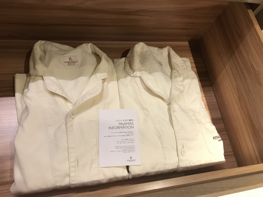 f:id:isao15453:20171115220713j:plain f:id:isao15453:20171115220713j:plain