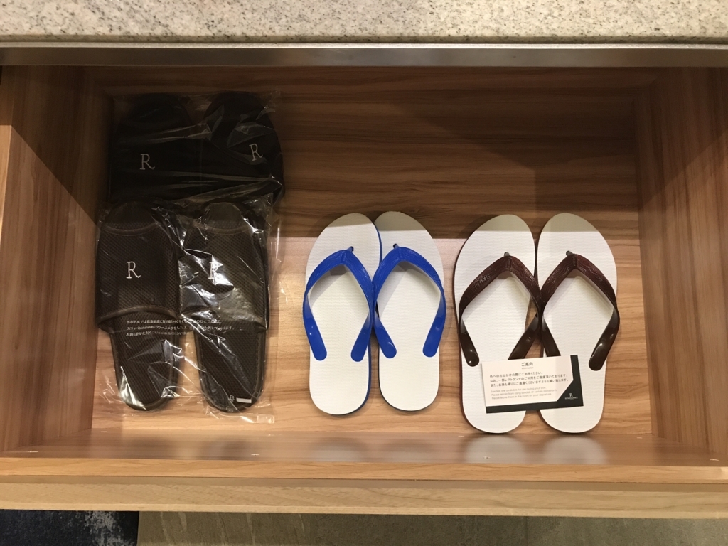 f:id:isao15453:20171115220826j:plain f:id:isao15453:20171115220826j:plain