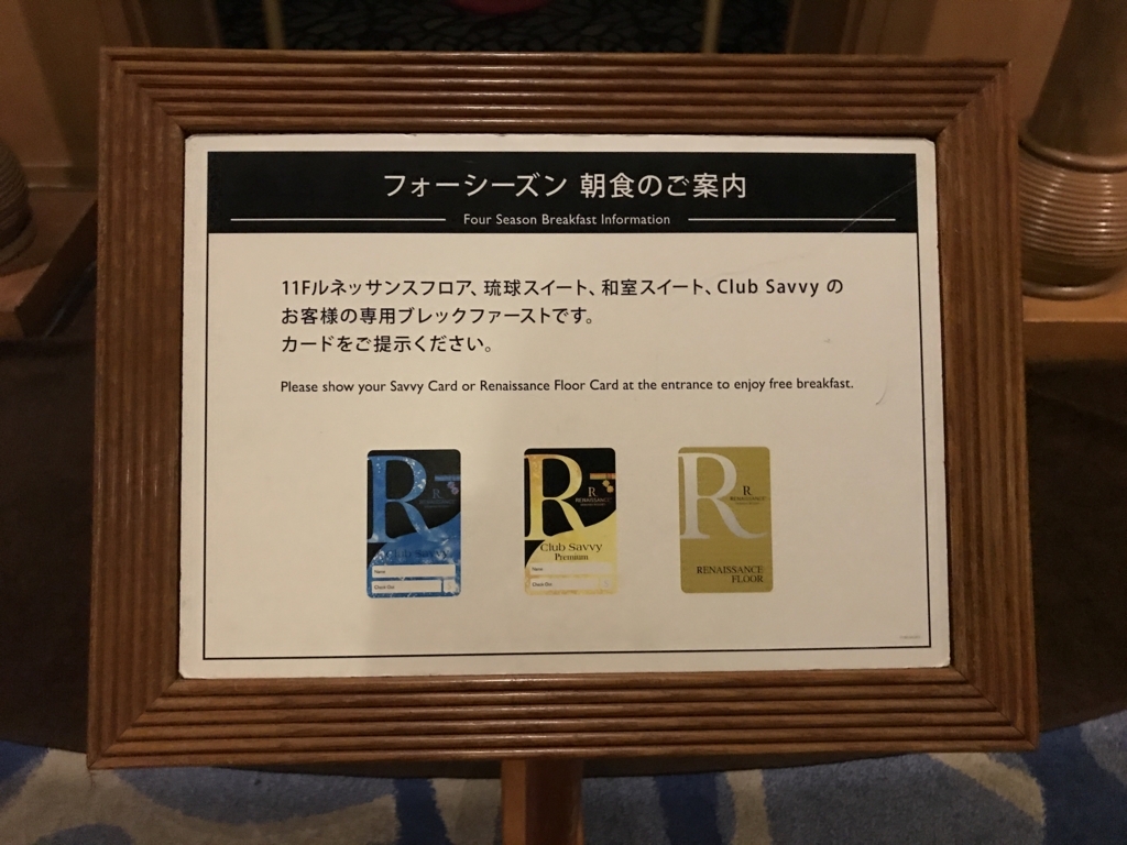 f:id:isao15453:20171116210605j:plain f:id:isao15453:20171116210605j:plain