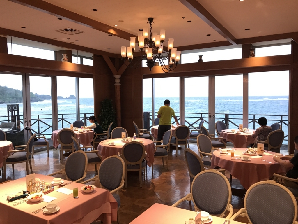 f:id:isao15453:20171116214016j:plain f:id:isao15453:20171116214016j:plain