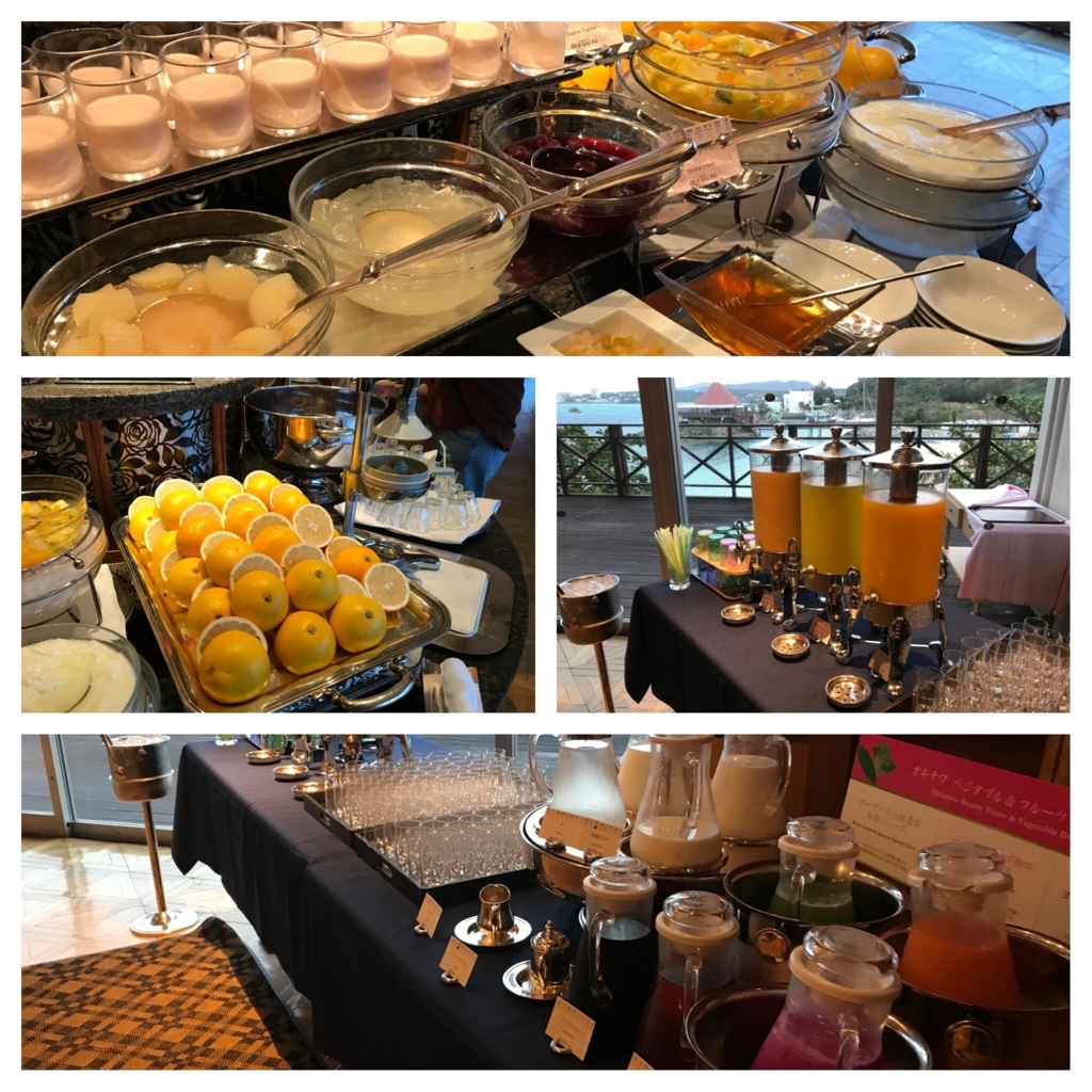 f:id:isao15453:20171116214735j:plain f:id:isao15453:20171116214735j:plain