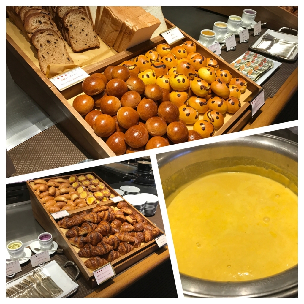 f:id:isao15453:20171116214801j:plain f:id:isao15453:20171116214801j:plain