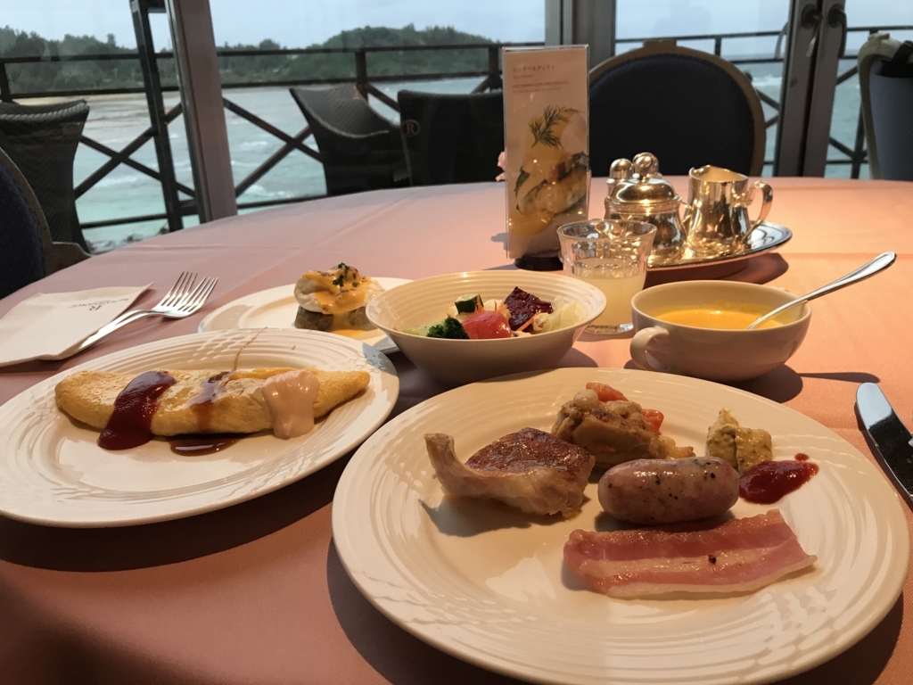 f:id:isao15453:20171116214859j:plain f:id:isao15453:20171116214859j:plain