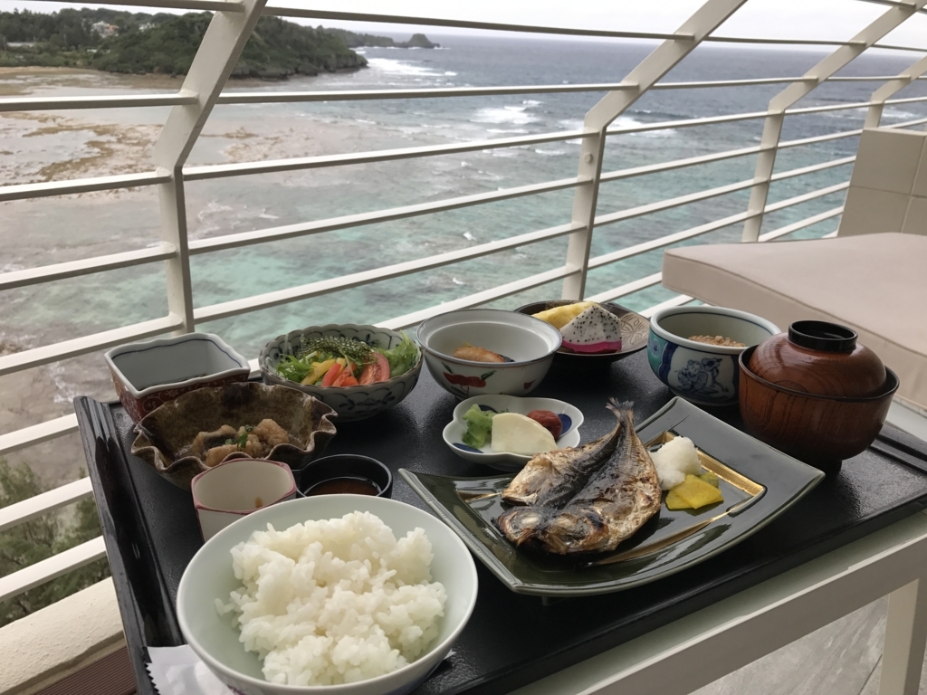 f:id:isao15453:20171116220120j:plain f:id:isao15453:20171116220120j:plain