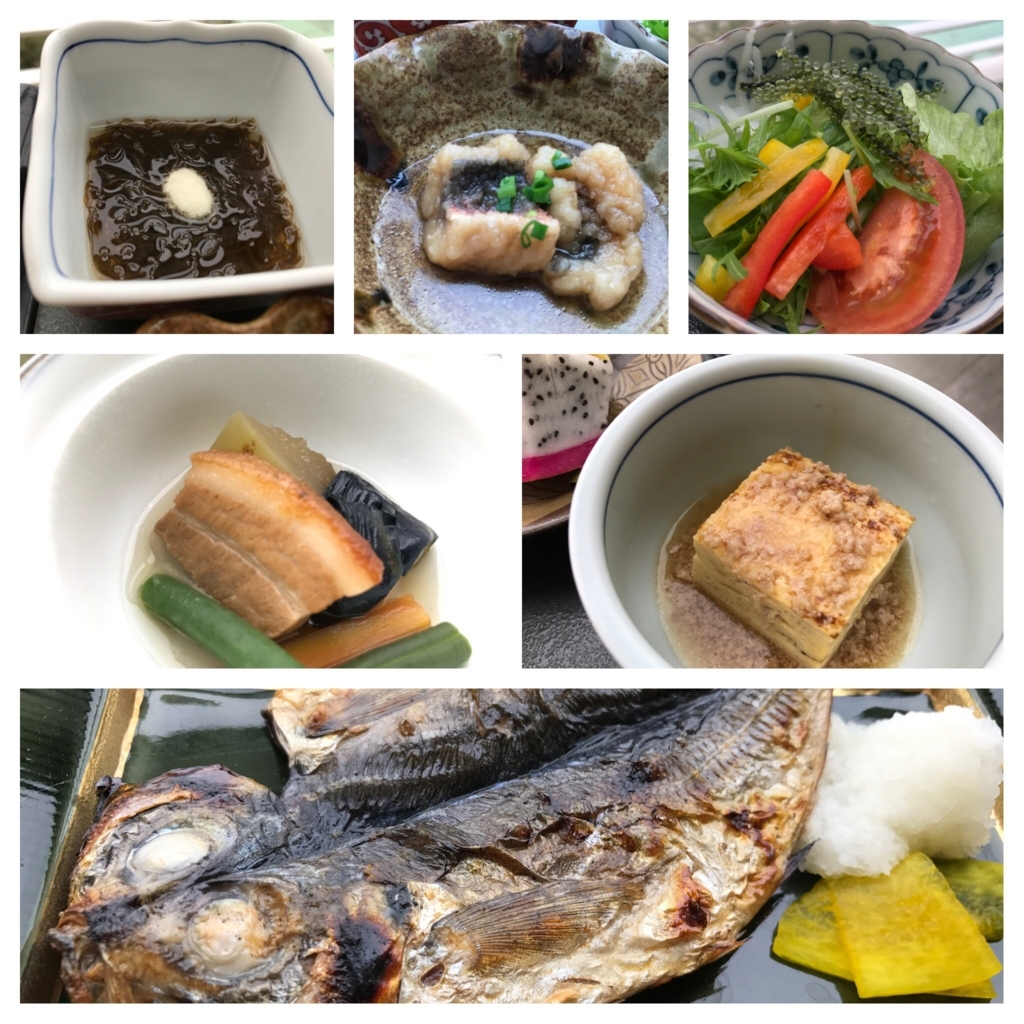 f:id:isao15453:20171116220534j:plain f:id:isao15453:20171116220534j:plain