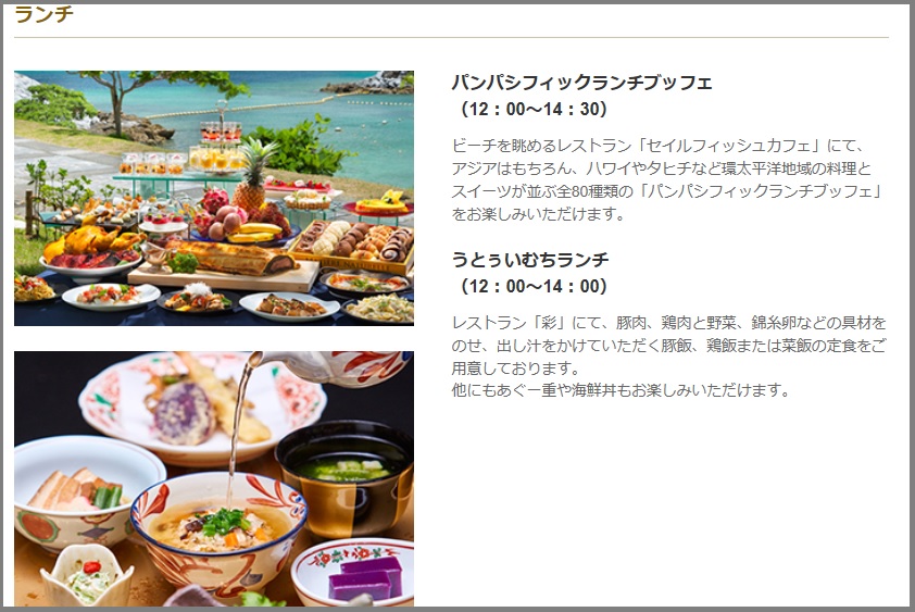 f:id:isao15453:20171116221537j:plain f:id:isao15453:20171116221537j:plain