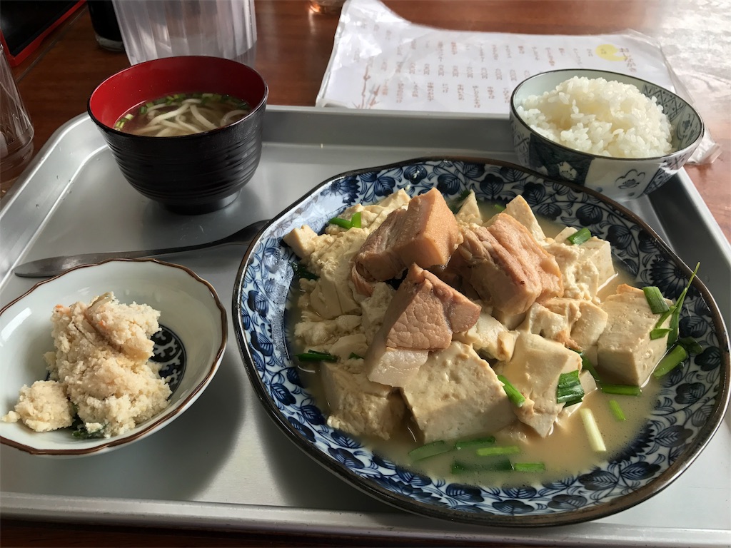 f:id:isao15453:20171117074507j:image f:id:isao15453:20171117074507j:image