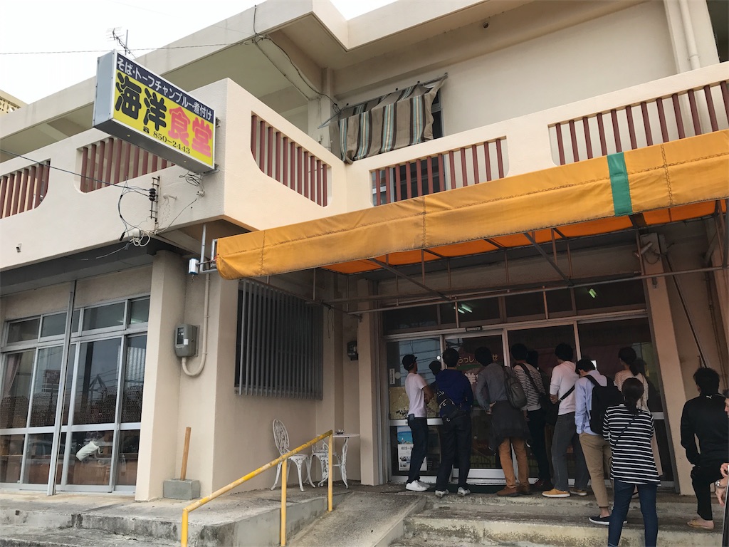 f:id:isao15453:20171117074539j:image f:id:isao15453:20171117074539j:image