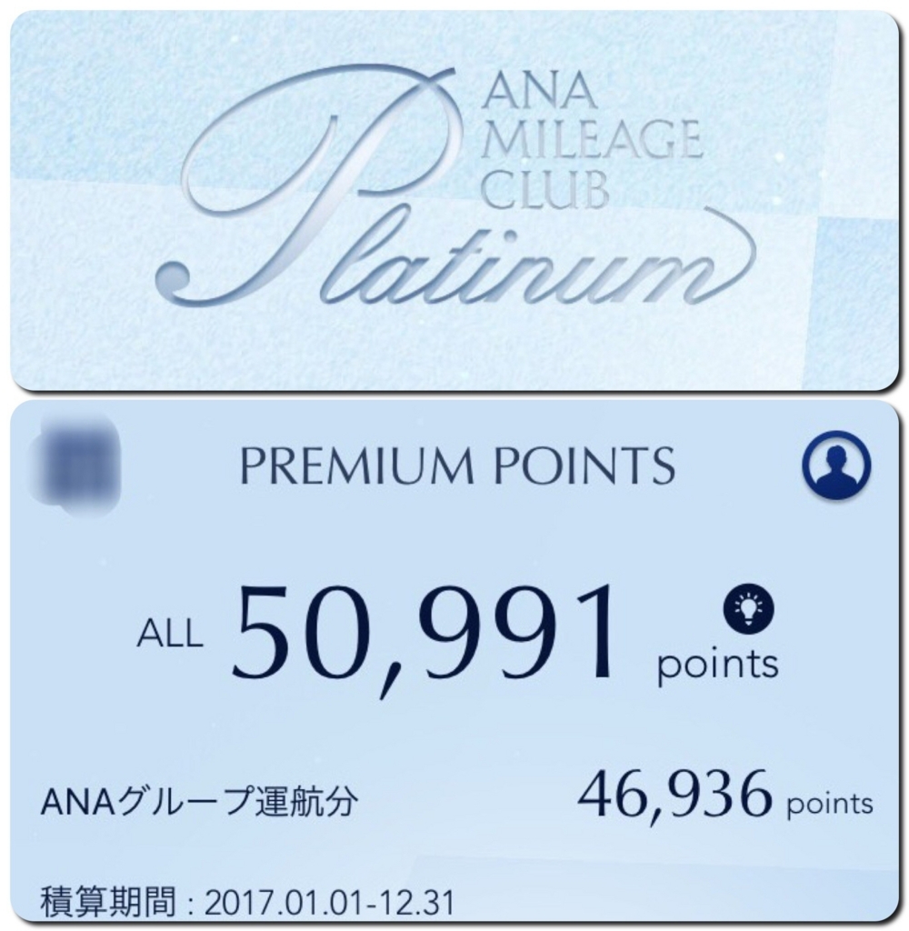 f:id:isao15453:20171118085930j:plain f:id:isao15453:20171118085930j:plain