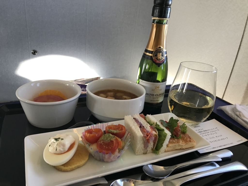 f:id:isao15453:20171119213709j:plain f:id:isao15453:20171119213709j:plain