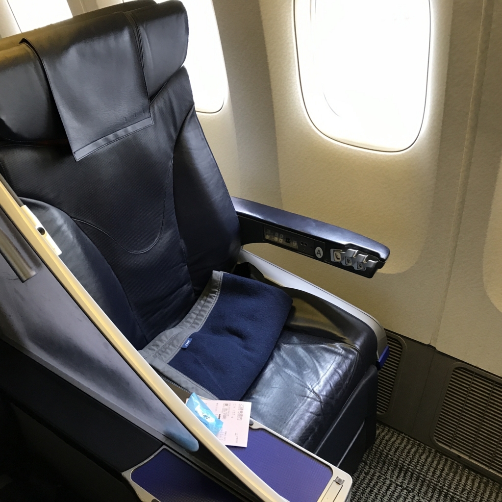 f:id:isao15453:20171119220357j:plain f:id:isao15453:20171119220357j:plain