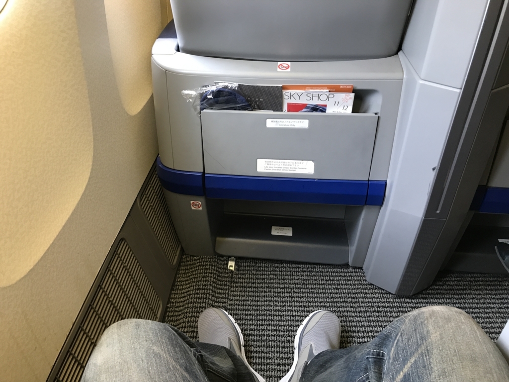 f:id:isao15453:20171119220435j:plain f:id:isao15453:20171119220435j:plain