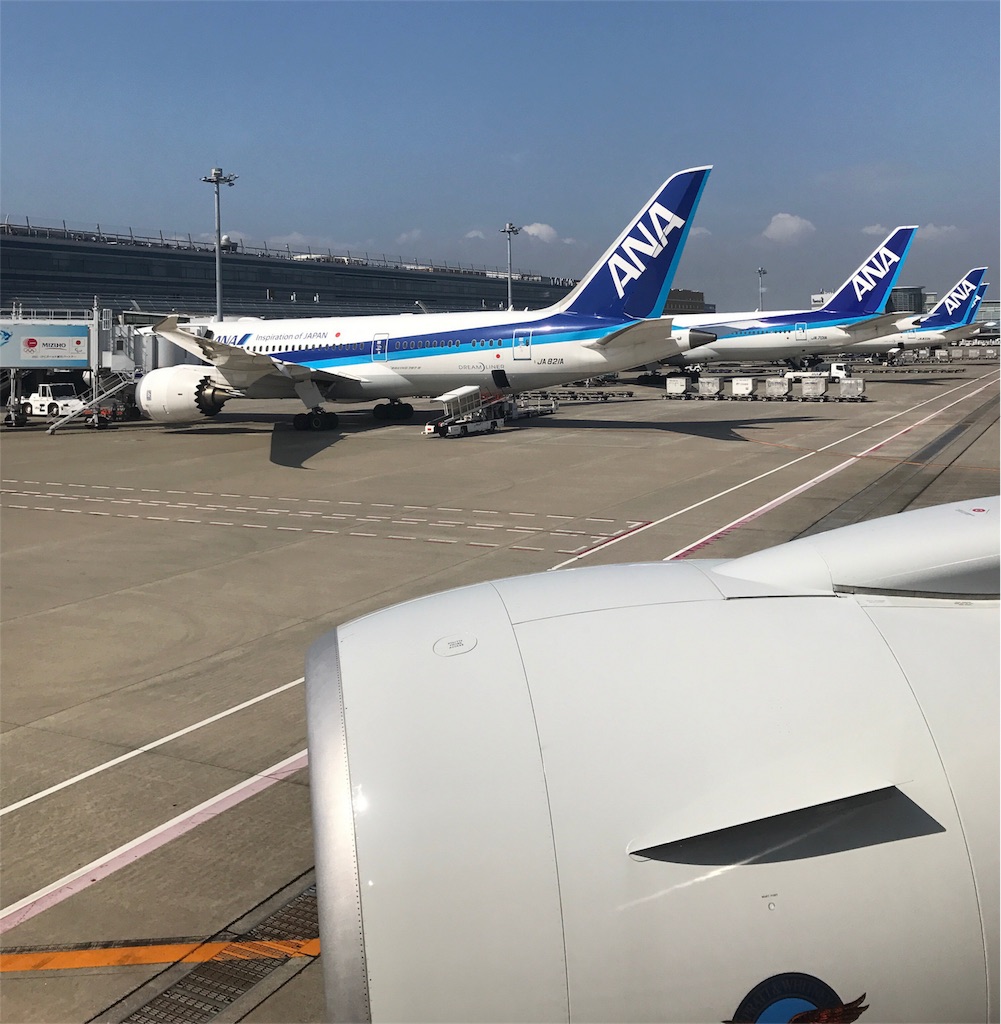 f:id:isao15453:20171120224321j:image f:id:isao15453:20171120224321j:image