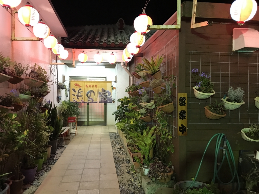 f:id:isao15453:20171123183509j:plain f:id:isao15453:20171123183509j:plain