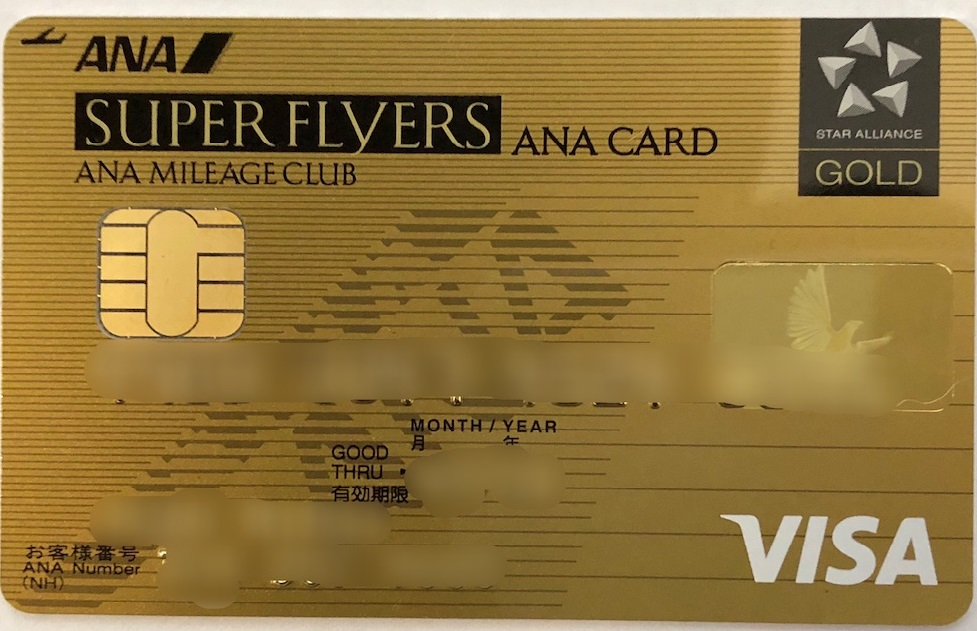 f:id:isao15453:20171210211341j:plain f:id:isao15453:20171210211341j:plain