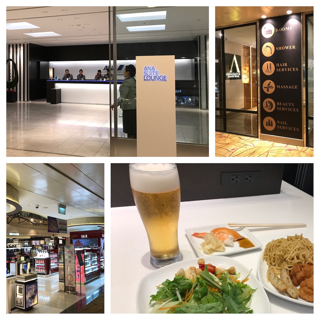 f:id:isao15453:20171231202123j:image