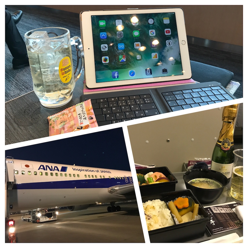 f:id:isao15453:20171231213001j:image