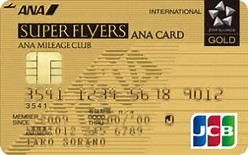 f:id:isao15453:20171231215203p:plain