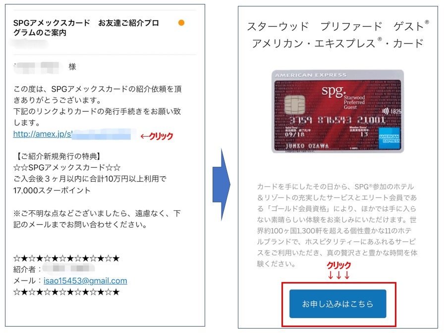 f:id:isao15453:20180209195929j:plain